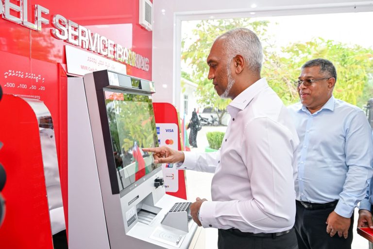 ގޮއިދޫގައި އޭޓީއެމްގެ ހިދުމަތް ފަށައިފި