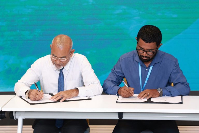 ހަތަރު ރަށެއްގެ ސިއްހީ މަރުކަޒު ހަދަން އެމްޓީސީސީއާ ހަވާލުކޮށްފި