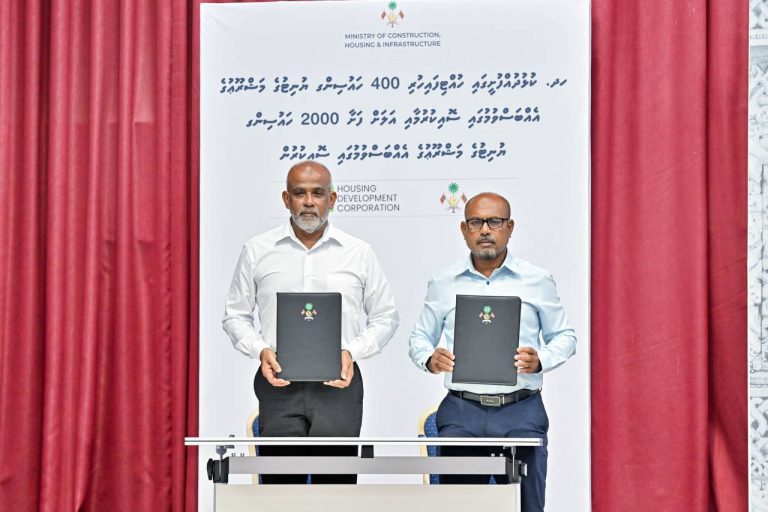 ކުޅުދުއްފުށީގައި 2000 ފްލެޓް އެޅުމުގެ އެއްބަސްވުމެއްގައި ސޮއިކޮށްފި
