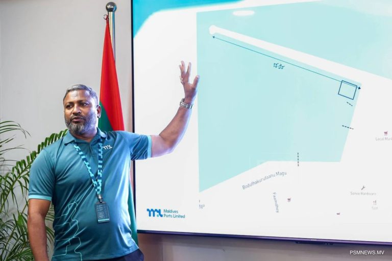 އެމްޕީއެލް އިންޓާންޝިޕް ފުރުސަތު ހުޅުވާލައިފި