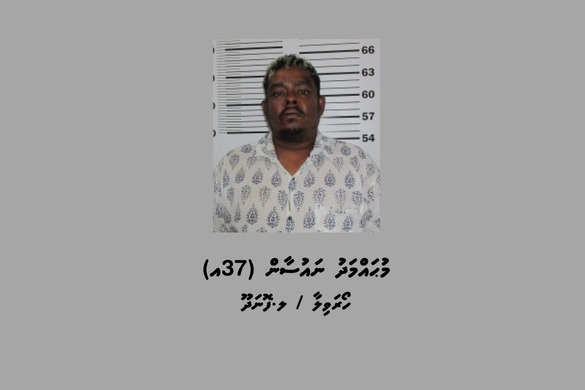 ކައްދޫ އެކްސިޑެންޓް: މީހަކު ހައްޔަރުކޮށް 15 ދުވަހަށް ބަންދުކޮށްފި