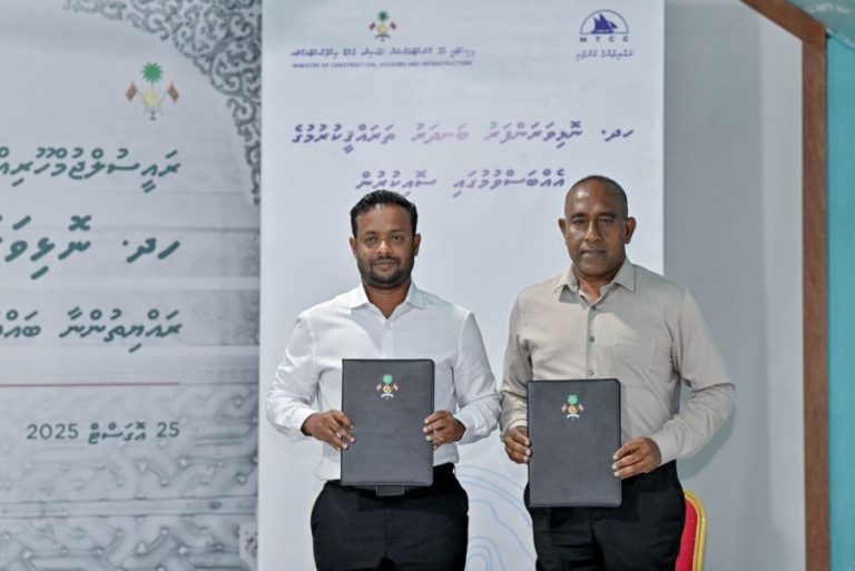ނޮޅިވަރަންފަރު ބަނދަރު ތަރައްޤީކުރަން އެމްޓީސީސީއާ ހަވާލުކޮށްފި