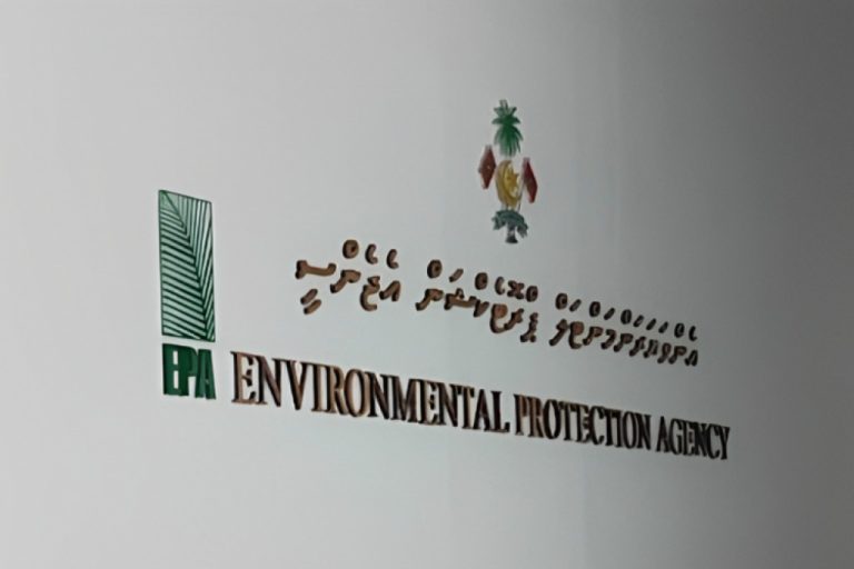 އީޕީއޭގެ ހުއްދަތަކާ ޚިލާފަށް މަސައްކަތްކުރާނަމަ ފިޔަވަޅު އަޅަނީ