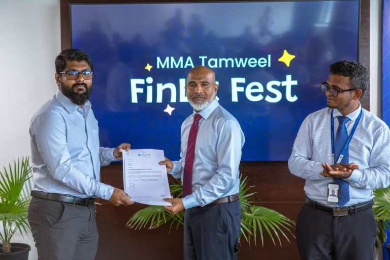 އެމްއެމްއޭގެ ސްކޮލަރޝިޕް 15 ފަރާތަކަށް ދީފި