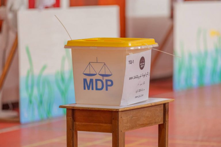 ކައުންސިލް އިންތިޚާބުގައި އެމްޑީޕީގެ ފަރާތުން ވާދަކުރަން ޝައުޤުވެރިކަން ފާޅުކުރުމަށް ހުޅުވާލައިފި