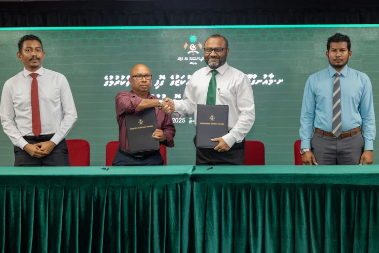 މާއުނގޫދޫ ޤުރުއާނާއި ބެހޭ ސެންޓަރުގެ މަސައްކަތް ބަޔަކާއި ހަވާލުކޮށްފި