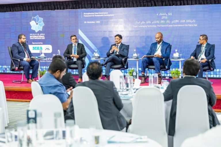 ޒަކާތު ކޮންފަރެންސްގައި ބައިވެރިވުމުގެ މުއްދަތު މާދަމާއަށް ހަމަވާނެ