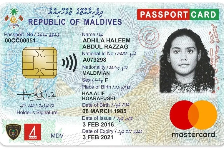 ޕާސްޕޯޓު ކާޑުގެ ޚިދުމަތް ވަގުތީ ގޮތުން މެދުކަނޑާލައިފި