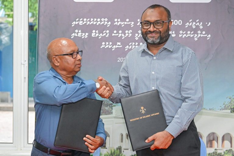 ފީއަލީގައި 500 މީހުންގެ ޖާގައިގެ މިސްކިތެއް އިމާރާތްކުރުމަށް އަފާމީ މޯލްޑިވްސްއާއި ހަވާލުކޮށްފި