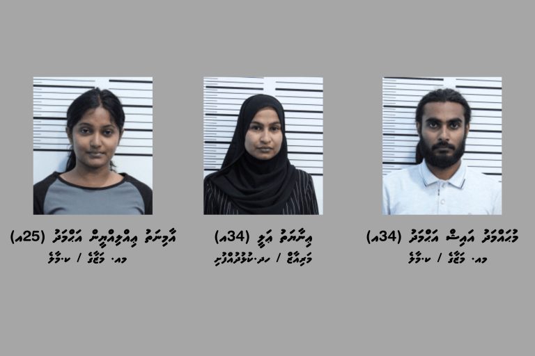 ޑްރަގް ބޭނުންކޮށް ވިޔަފާރިކުރާކަމުގެ ތުހުމަތުގައި މާލެއިން ތިން މީހުން ހައްޔަރުކޮށްފި