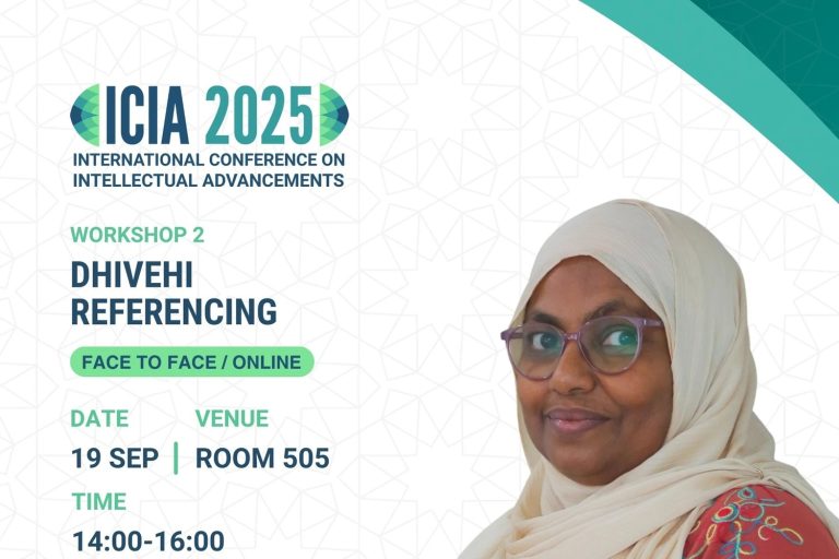 ދިވެހި ލިޔެކިޔުންތަކުގެ ރިފެރެންސިންގ ގެންގުޅެންޖެހޭ ހަމަތައް ދަސްކޮށްދޭ ވޯކްޝޮޕެއް ބާއްވަނީ