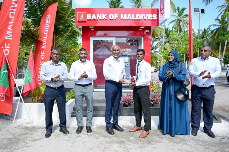 ދަރަނބޫދޫގައި އޭޓީއެމްގެ ޚިދުމަތް ފަށައިފި