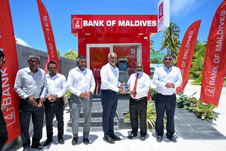 މަގޫދޫގައި އޭޓީއެމްގެ ޚިދުމަތް ފަށައިފި