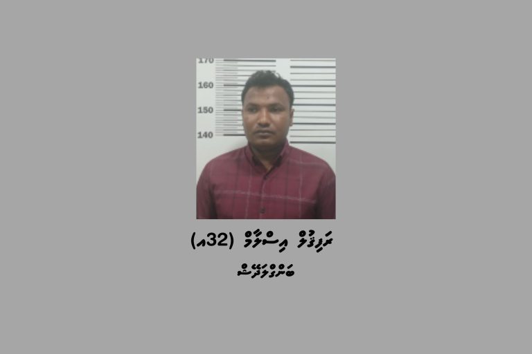 ވެލާނާ އިންޓަނޭޝަނަލް އެއާޕޯޓުގައި ގަވާއިދާ ހިލާފަށް ޑޮލަރު މާރުކުރަން އުޅުނު މީހަކު ހައްޔަރުކޮށްފި
