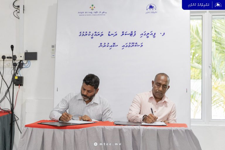 ފީއަލީގައި ފުޓްސަލް ދަނޑެއް ތަރައްޤީކުރުމުގެ މަޝްރޫޢު އެމްޓީސީސީއާ ޙަވާލުކޮށްފި