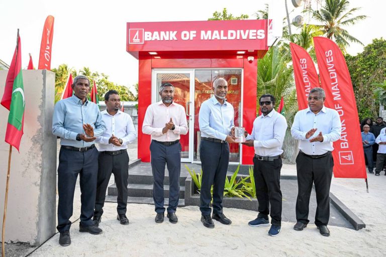 ފީއަލީގައި ބީއެމްއެލްގެ އޭޓީއެމެއް ހުޅުވައިފި