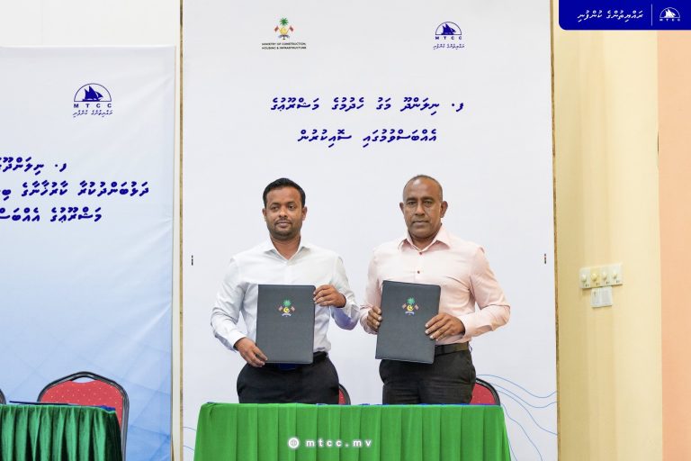 ނިލަންދޫ މަގުހެދުމުގެ މަޝްރޫޢުގެ މަސައްކަތް އެމްޓީސީސީއާ ހަވާލުކޮށްފި