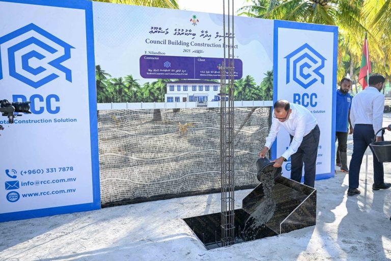 ނިލަންދޫ ކައުންސިލް އިދާރާގެ ބިންގާ އަޅައިފި