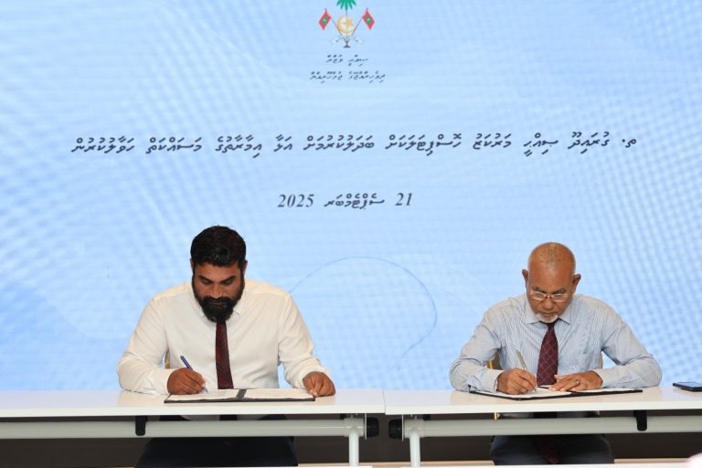 ތިން ރަށެއްގެ ޞިއްޙީ މަރުކަޒު އަޕްގްރޭޑްކުރުމުގެ މަސައްކަތް ވެމްކޯއާ ހަވާލުކޮށްފި