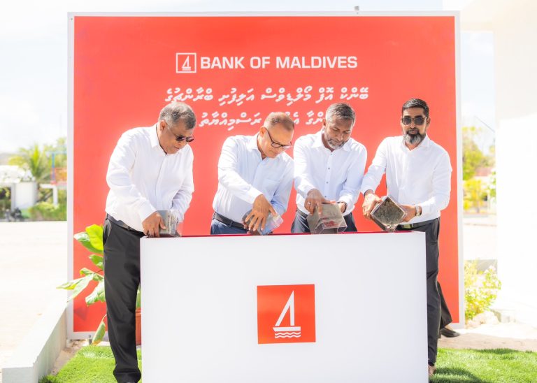 ރ އަތޮޅު 8 ރަށެއްގައި މިއަދު އޭޓީއެމްގެ ޚިދުމަތް ފަށައިފި