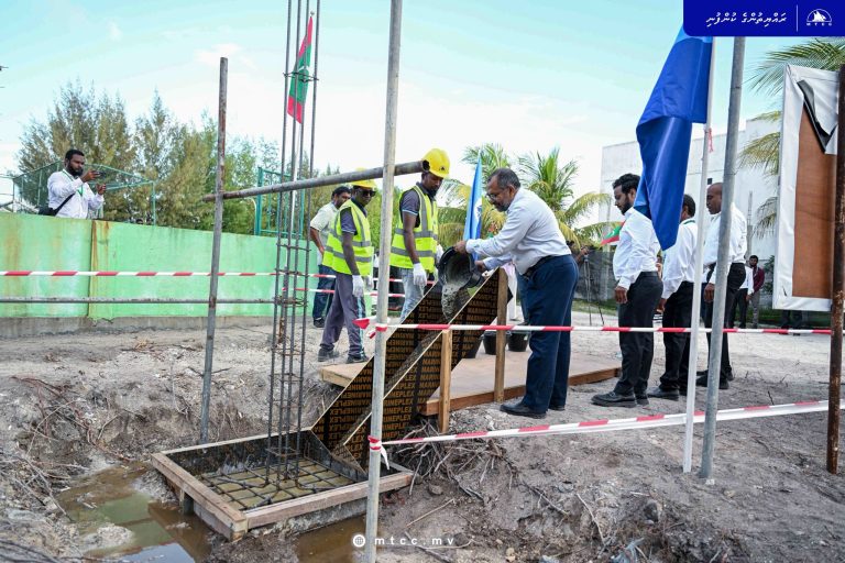 ނާލާފުށި އެފްއާރުސީގެ ބިންގާ އަޅައިފި