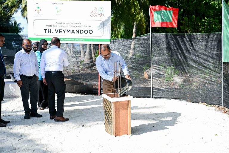 ވޭމަންޑޫގައި ޤާއިމްކުރާ ކުންޏާއި ވަސީލަތްތައް މެނޭޖުކުރާ މަރުކަޒުގެ ބިންގާ އަޅައިފި