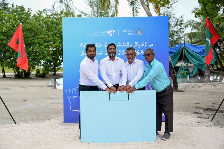 ތ. ގުރައިދޫ އެފްއާރުސީގެ ބިންގާ އަޅައިފި