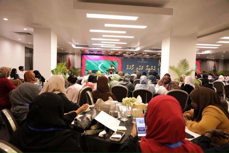އެންޖީއޯ ޤައުމީ ފޯރަމް ނިންމާލައިފި