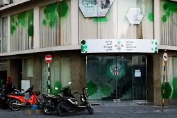 އެންސްޕާގެ ކައުންޓަރުގެ ޚިދުމަތްތައް އެހެންތަނަކަށް ބަދަލުކޮށްފި