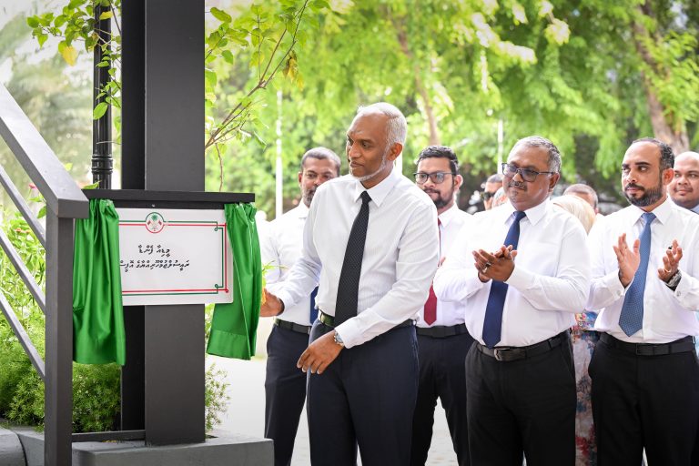 މީޑިއާ ފެންޑާ އުވާލަން ނިންމައިފި