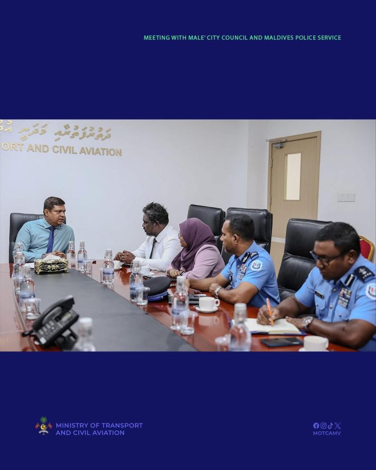 މާލޭގެ ޕާކިންގތަކާ ގުޅޭގޮތުން މަޝްވަރާކޮށްފި