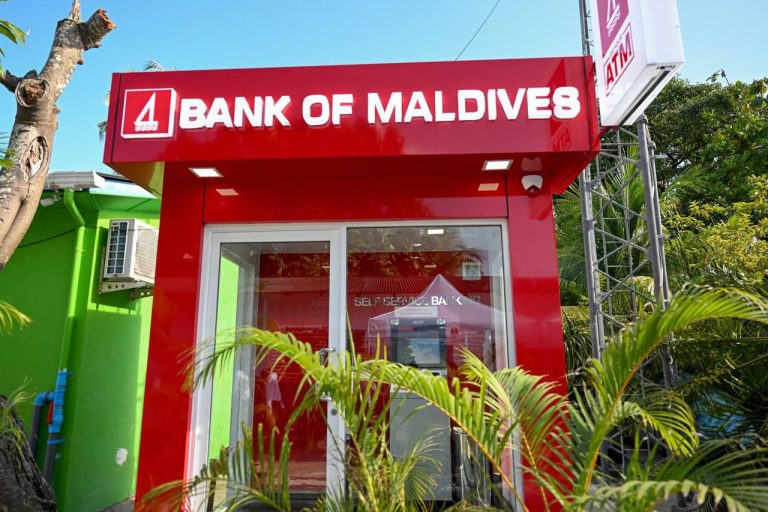 ރަކީދޫގައި އޭޓީއެމް ހުޅުވާ މުޅިއަތޮޅަށް ޚިދުމަތް ދެވިއްޖެ