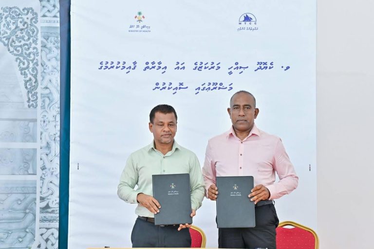 ކެޔޮދޫ ސިއްހީ މަރުކަޒުގެ މަސައްކަތް އެމްޓީސީސީއާ ހަވާލުކޮށްފި