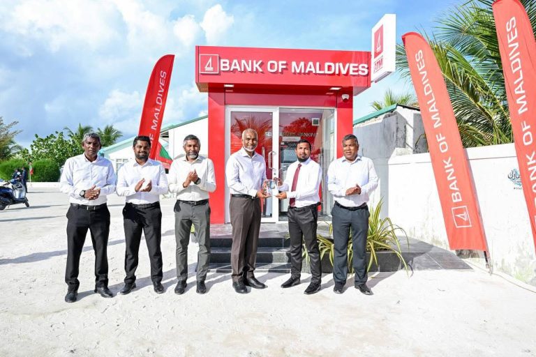 ދިޔަމިގިލީގައި އޭޓީއެމްގެ ޚިދުމަތް ފަށައިފި