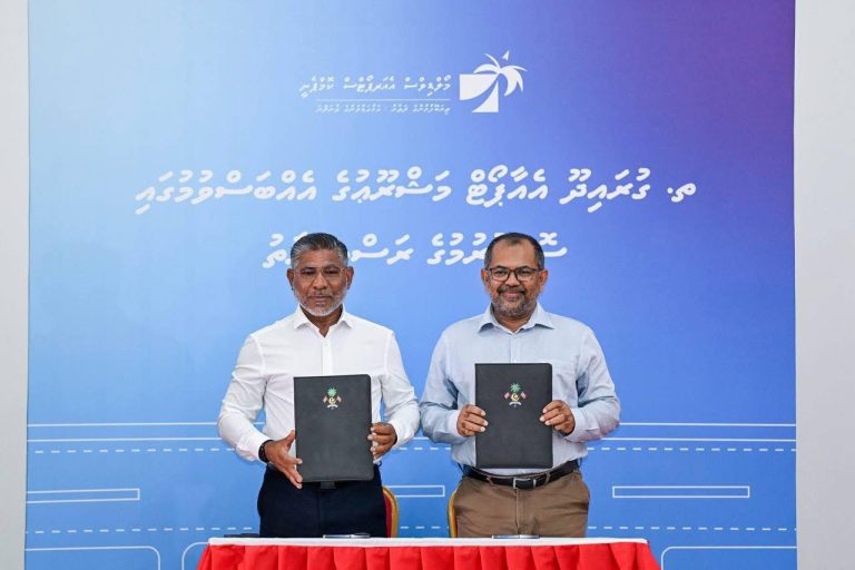 ތ. ގުރައިދޫގައި އެއާޕޯޓް އެޅުމަށް އެމްއޭސީއެލްއާ ހަވާލުކޮށްފި