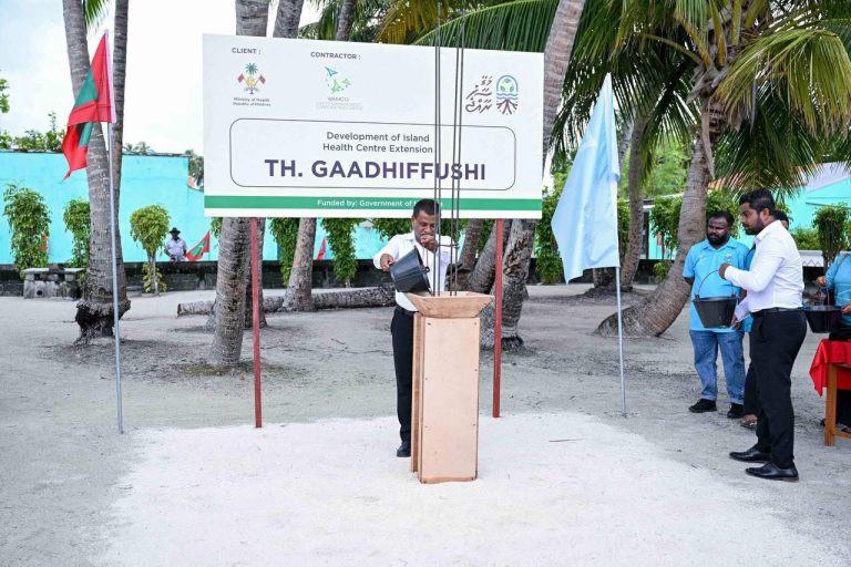 ގާދިއްފުށި ޞިއްޙީ މަރުކަޒު އަޕްގްރޭޑްކުރުމުގެ މަސައްކަތް ފަށައިފި