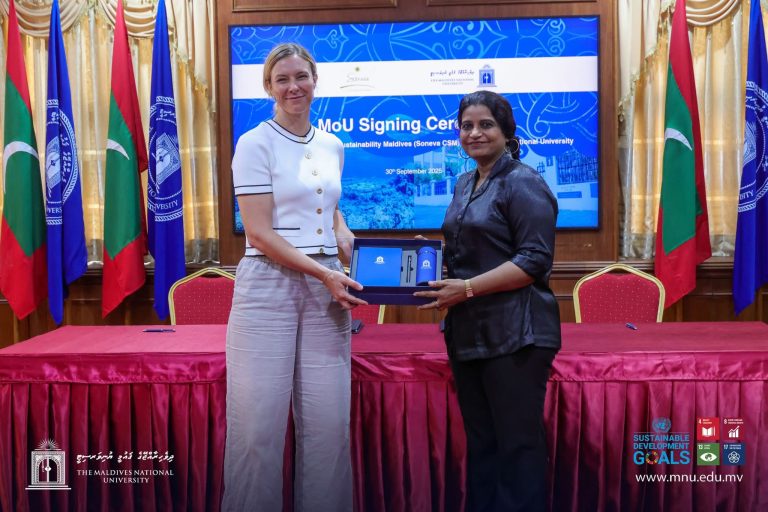 މެރިން ސައިންސްގެ ދާއިރާއިން ދިރާސާކުރުމަށް އެމްއެންޔޫ އާއި ސޮނޭވާ ދެމެދު ސޮއިކޮށްފި
