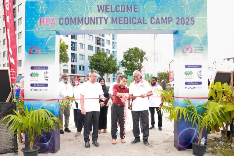 ހުޅުމާލޭ ދެވަނަ ފިޔަވަހީގައި މެޑިކަލް ކޭމްޕެއް ބާއްވައިފި