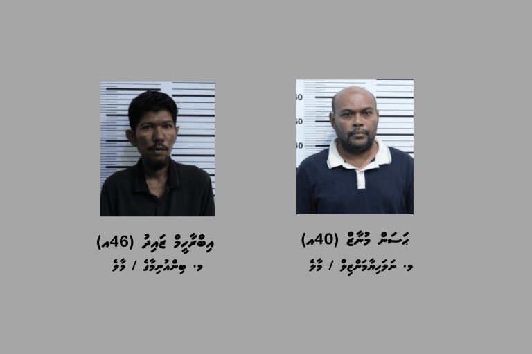 ކާށިދޫގައި ހިންގާ ޑްރަގް އޮޕަރޭޝަނެއްގައި ދެ މީހަކު ހައްޔަރުކޮށްފި