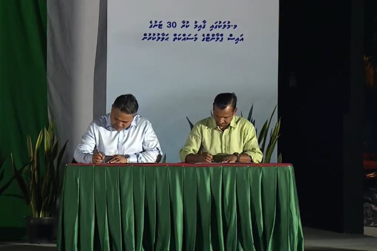 މުލަކުގައި 30 ޓަނުގެ އައިސްޕްލާންޓެއް ޤާއިމްކުރުމަށް ކުންފުންޏަކާ ހަވާލުކޮށްފި
