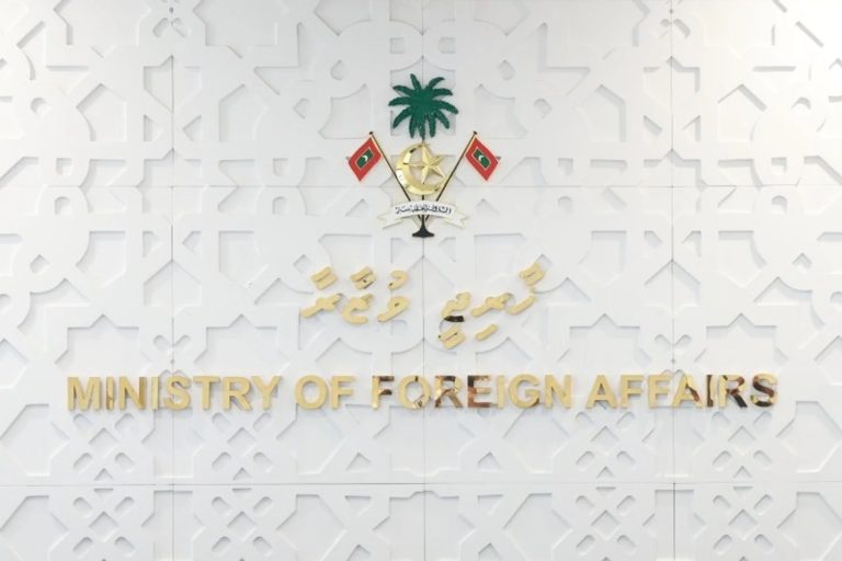 އިޒްރޭލުން ޤަޠަރުގެ ވެރިރަށް ދޯހާ އަށް ދިން ހަމަލާތައް ދިވެހި ސަރުކާރުން ކުށްވެރިކޮށްފި