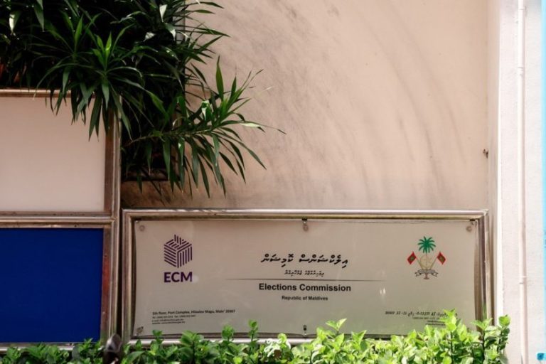 ހިތަދޫ އުތުރު ދާއިރާގެ ބައި-އިލެކްޝަން: ވޯޓާސް ރަޖިސްޓްރީއަށް ޝަކުވާ ހުށަހަޅަން މާދަމާ ހުޅުވާލަނީ