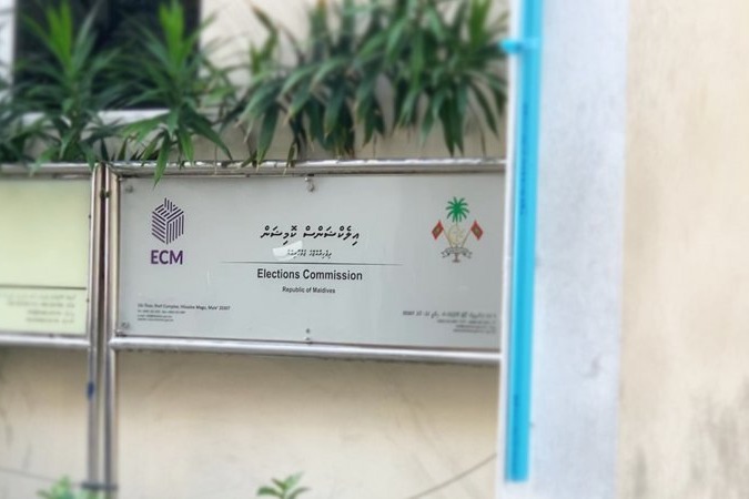 ހިތަދޫ އުތުރު ދާއިރާގެ ބައި-އިލެކްޝަނަށް ކުރިމަތިލުމުގެ މުއްދަތު އިތުރުކޮށްފި