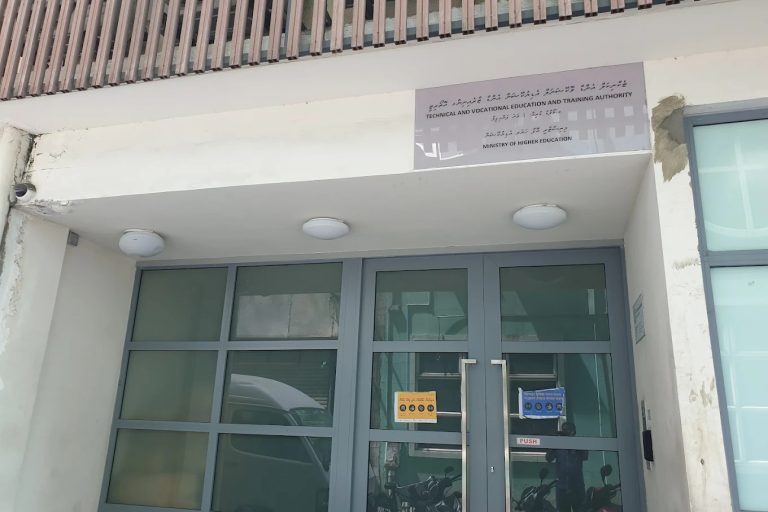 ޓީވެޓްގެ 50 ވަނަ އަހަރީ ދުވަހުގެ އެވޯޑަށް ކުރިމަތިލުމުގެ މުއްދަތު އިތުރުކޮށްފި