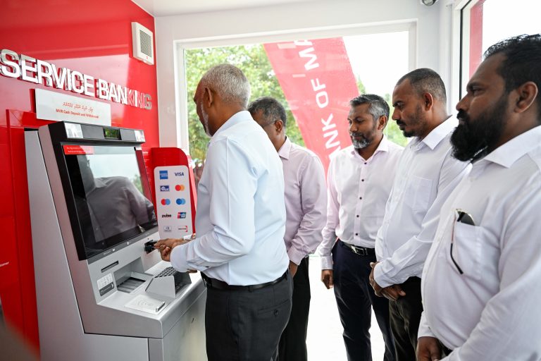 މުންޑޫގައި ބީއެމްއެލް އޭޓީއެމް ގެ ޚިދުމަތް ފަށައިފި