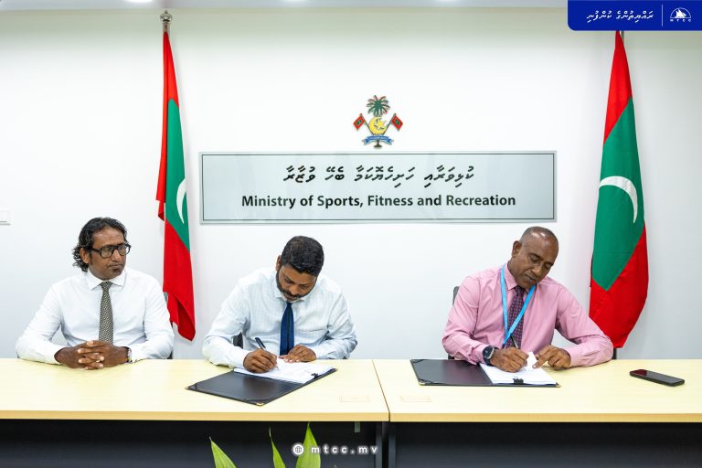 މަންދޫގައި ފުޓްސަލް ދަނޑެއް ތަރައްޤީކުރުމަށް އެމްޓީސީސީއާ ހަވާލުކޮށްފި