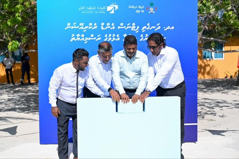 ދަނގެތީ އެފްއާރުސީގެ ބިންގާ އަޅައިފި