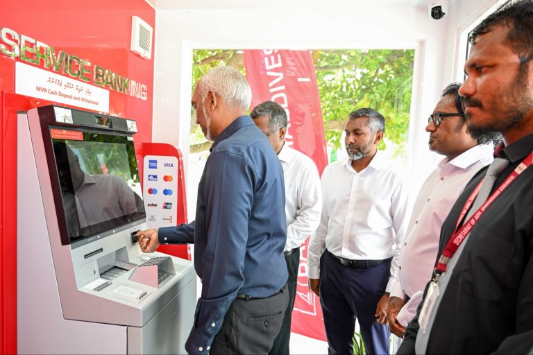 އދ.ދިއްދޫގައި އޭޓީއެމްގެ ޚިދުމަތް ފަށައިފި