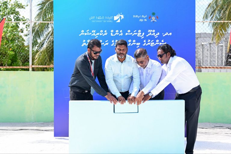 ދިއްދޫ އެފްއާރުސީގެ ބިންގާ އަޅައިފި