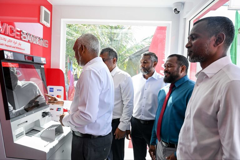 ކުނބުރުދޫގައި ބީއެމްއެލްގެ އޭޓީއެމެއް ހުޅުވައިފި